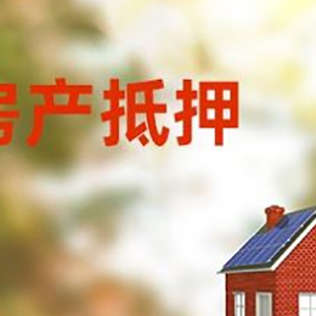 公安个人消费贷款的种类有哪些?
