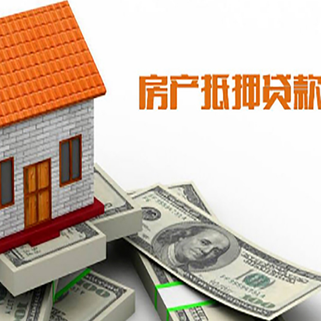 公安个人消费贷的期限是多少?